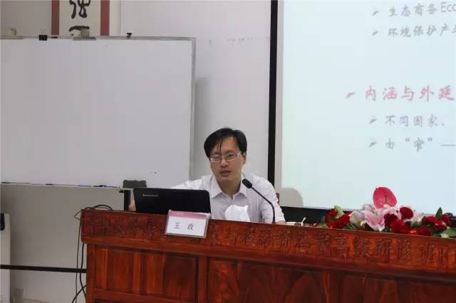 1548642233107308.jpg 06.jpg